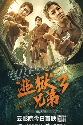 调教小受屁股眼哭叫求饶惩罚