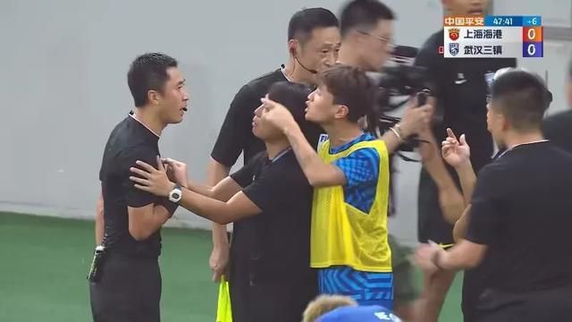 调教小受屁股眼哭叫求饶惩罚