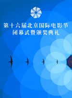 国产精品一色哟哟